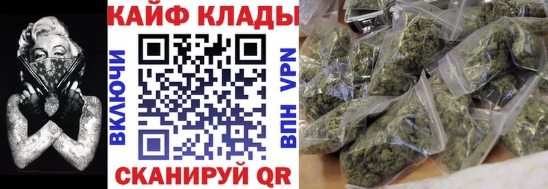 Где купить Ивдель ГАШИШ  Марихуана  Alpha-PVP  МЕФ  COCAIN 