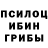 Кодеиновый сироп Lean Purple Drank Shadow Off