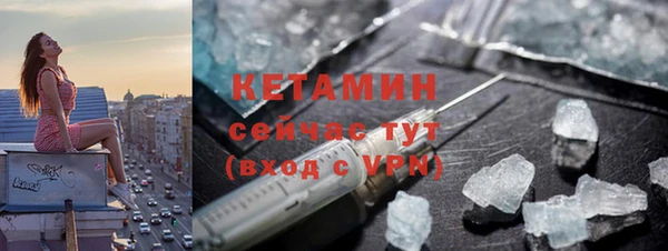 метадон Новокубанск