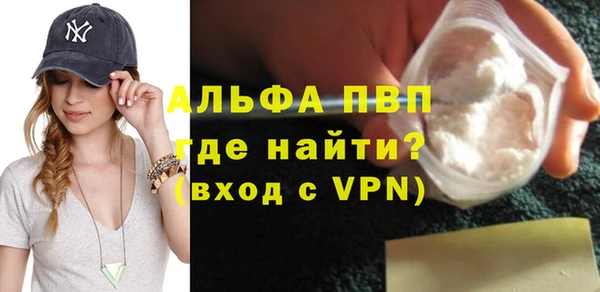 ешки Нефтегорск