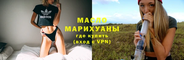 стаф Новозыбков