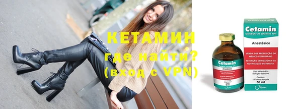 дурь Нефтекумск