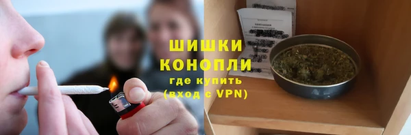 метадон Новокубанск