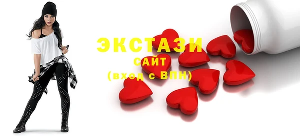 метадон Новокубанск