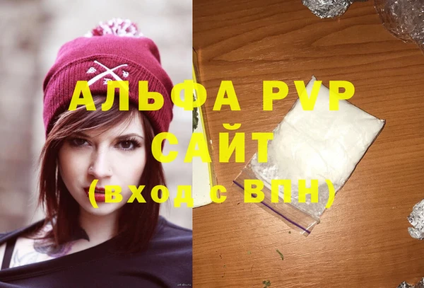метадон Новокубанск