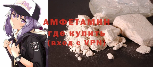 метадон Новокубанск