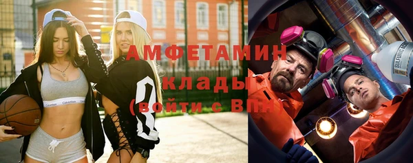 метадон Новокубанск
