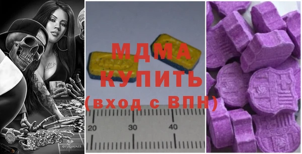 метадон Новокубанск