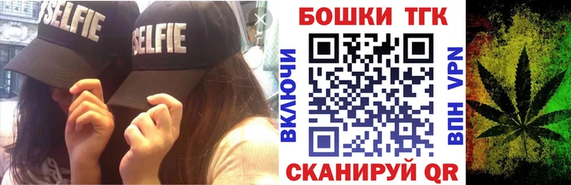 Каннабис Amnesia Ивдель